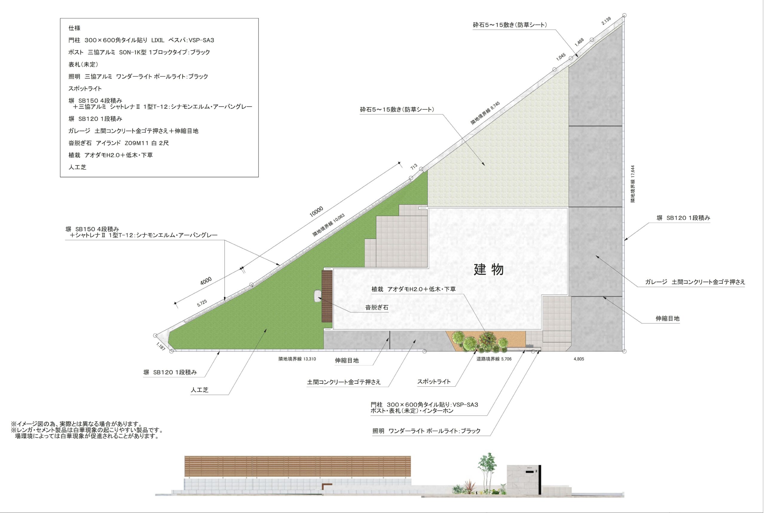 職人直営店ならではの価格とクオリティー